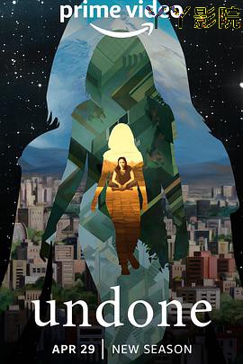 抹去重来第二季