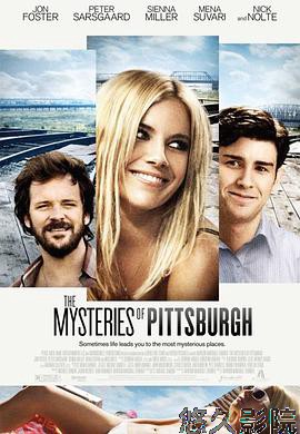 神秘匹兹堡