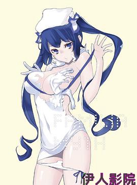 在地下城寻求邂逅是否搞错了什么OVA