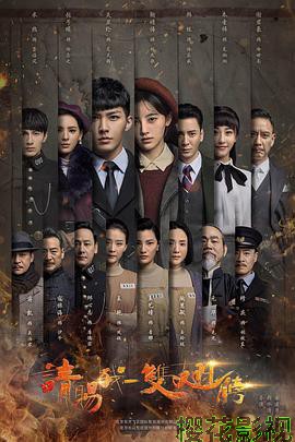 请赐我一双翅膀