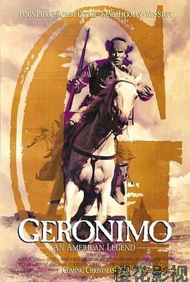 杰罗尼莫：美国传奇