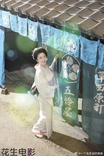 小本经营金与银第三季