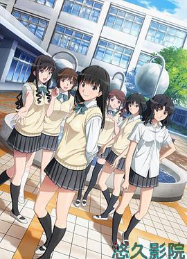 圣诞之吻SS第二季