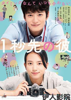 消失的情人节2023