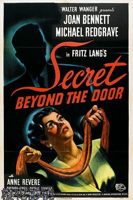 门后的秘密