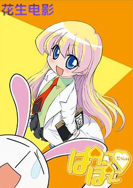 不可思议的教室