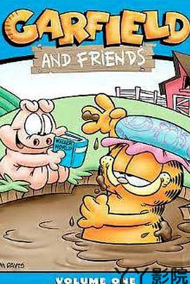 加菲猫和他的朋友们第三季