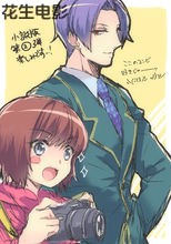 东京食尸鬼：PINTO