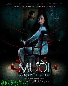 抽象画中的越南少女2