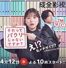 这不是抄袭吗？