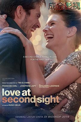 致我的陌生恋人