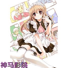 乃木坂春香的秘密第二季