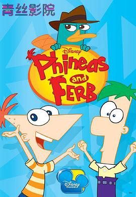 飞哥与小佛第一季