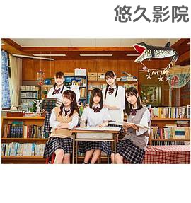 喜欢写你的名字