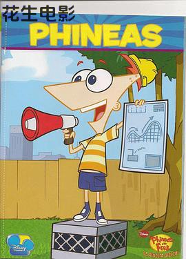 飞哥与小佛第二季